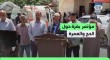 مؤتمر صحفي يندد بحرمان أهالي #قطاع_غزة من أداء فريضة الحج للعام الثالث على التوالي