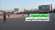 مباريات كرة شعبية تخفف وطأة النزوح بخانيونس جنوب قطاع غزة