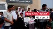 فعاليات “رسالة وجود” التي نظمتها مدرسة أحلام غزة النموذجية إحياءً للذكرى الـ78 للنكبة