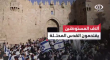 آلاف المستوطنين يقتحمون القدس المحتلة في مسيرة أعلام استفزازية جابت البلدة القديمة