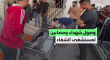 وصول شـ.ـهداء وجرحى إلى مستشفى الشفاء بعد غارة إسرائيلية استهدفت مركبة بمدينة غزة
