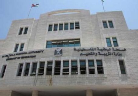 التربية تعلن عن منح دراسية في سريلانكا