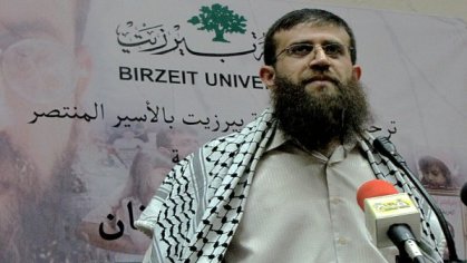 جامعة بيرزيت تنظم مهرجانا للأسير المحرر خضر عدنان