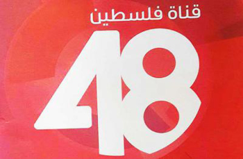 تقرير: 