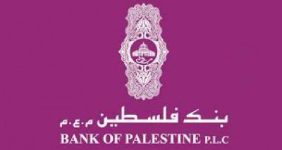 ارباح بنك فلسطين 27.6 مليون دولار للربع الثالث من العام الجاري 