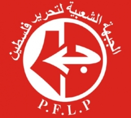 الشعبية تقاطع جلسة المجلس الوطني وتدعو لمجلس توحيدي