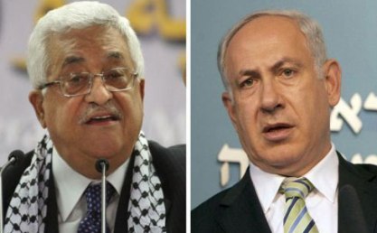 مصادر: لقاء سري فلسطيني ـ 