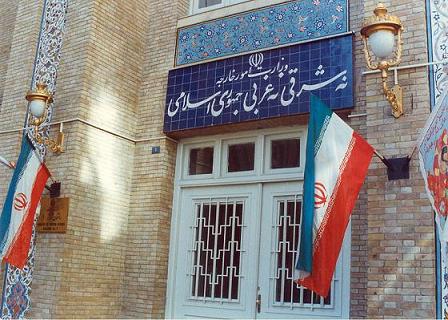 استدعاء السفیر الأسترالي في طهران احتجاجاً