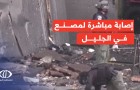 صاروخ لحزب الله يصيب مصنع بشكل مباشر في معالوت بالجليل شمال فلسطين المحتلة.