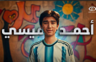 لُقّب بـ«أحمد ميسي» وحلم بأن يصبح لاعب كرة قدم، لكن رصاص الاحتلال أنهى حلمه في غزة