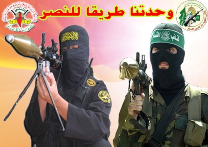 في اليوم الـ12 للعدوان.. المقاومة تتصدى وتواصل قصف المستوطنات