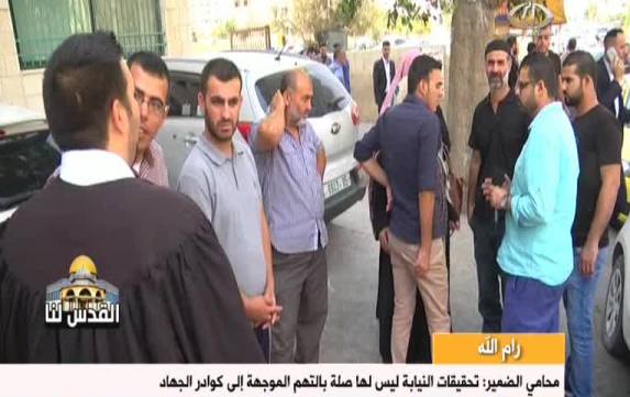 الرابطة الإسلامية تدعو لوقف الاعتقال السياسي بالضفة
