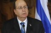 وزير دفاع  الاحتلال يرخص لبؤرة استيطانية في سلفيت