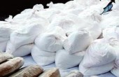 توقيف كولومبي يعتزم تهريب المخدرات في بطن ابنته!