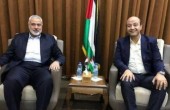 هنية: 