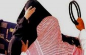 السعودية تفرض 50 ألف ريال عقوبة ضرب الزوجة 