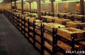 ذهب لندن عند 1224 دولارا للأونصة اليوم