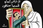 تمديد اعتقال 3 مقدسيين والإفراج عن 5 آخرين أحدهم بشروط