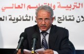 التكنولوجيا تدرس في الضفة ولا تدخل في امتحان الثانوية العامة