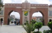الطلاب الفلسطينيون في الجامعات اليمينة يطالبون بحل لاستكمال دراستهم