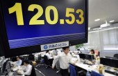 مؤشر أسعار الجملة الياباني يصعد بنسبة 4.1% خلال سنة حتى إبريل