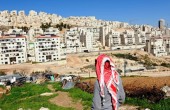 خطة لبناء 3 مستوطنات جديدة جنوب بيت لحم