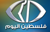 قناة فلسطين اليوم تستنكر اعتقال مراسلها من قبل قوات الاحتلال