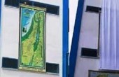 لماذا غطيت خريطة فلسطين قبيل زيارة كي مون لمدرسة الأونروا بغزة؟