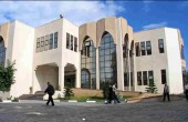 الجامعة الإسلامية بغزة تعقد مؤتمرها الدولي الخامس للعلوم والتنمية