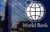 البنك الدولي يقدم 62 مليون دولار لإعادة إعمار غزة