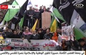 مسيرة في غزة نصرة للقدس والأقصى
