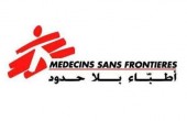 أطباء بلا حدود: أفغانستان بحاجة للمساعدات الإنسانية والطبية