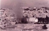 46 عاماً على إحراق المسجد الأقصى.. والخطر لا يزال قائماً
