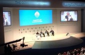 افتتاح أعمال القمة الحكومية الثانية في دبي
