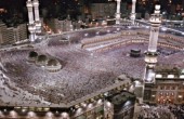 إلغاء قرار تطبيق الرسوم الإضافية على المعتمرين