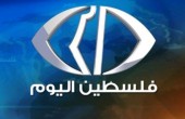 المستوطنون يعتدون على المواطنين وطاقم قناة فلسطين اليوم في نابلس