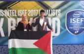 الوفد الفلسطيني يحصد المركز الأول والثاني عالميا في مجال البرمجيات