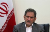 جهانغيري: إيران ستواصل سياسة الاقتصاد المقاوم
