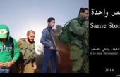 فيلم 