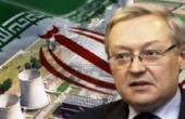 ريابكوف: من الممكن التوصل إلى اتفاق نووي مع طهران في الموعد المقرر