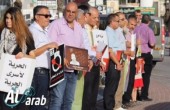 تظاهرة تضامنية مع الشيخ خضر عدنان في أم الفحم