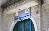 صلح رام الله تمدد اعتقال 5 من كوادر الجهاد بذريعة التحقيق