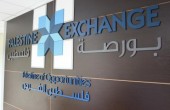 مؤشر بورصة فلسطين يرتفع 0.51% في تداولات اليوم