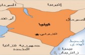 4 قتلى بتحطم طائرة شحن على مبنى في نيروبي