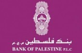ارباح بنك فلسطين 27.6 مليون دولار للربع الثالث من العام الجاري 