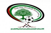 اتحاد كرة القدم يوضح حيثيات مشاركة فلسطين ببطولة الأندية العربية 