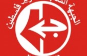 الشعبية تقاطع جلسة المجلس الوطني وتدعو لمجلس توحيدي
