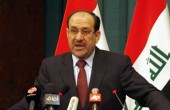 انطلاق وقائع مؤتمر بغداد الدولي لمكافحة الإرهاب اليوم