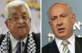 مصادر: لقاء سري فلسطيني ـ 