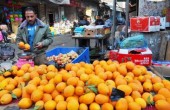 صندوق النقد: الاقتصاد الفلسطيني يتجه نحو أداء سلبي في 2015